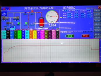 深冷壓力容器應(yīng)變強化試驗裝置圖片5